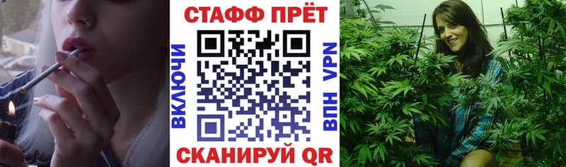 Купить наркотики сайты Дыгулыбгей Alpha PVP  КОКАИН  ГАШИШ  omg рабочий сайт  МАРИХУАНА  Меф 