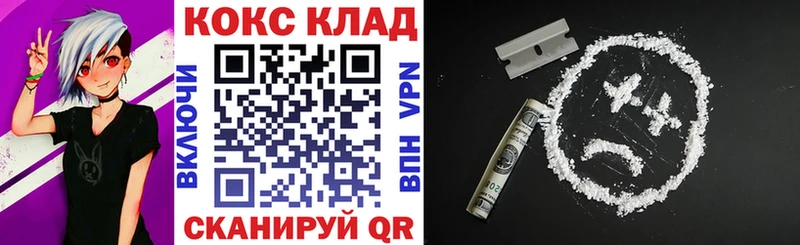 COCAIN Боливия  цены   Дыгулыбгей 