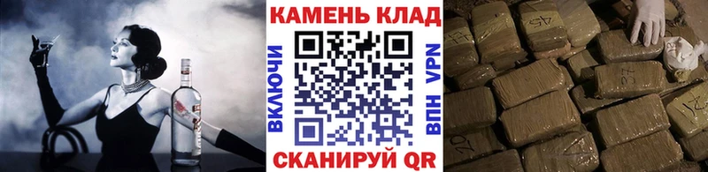 KRAKEN маркетплейс наркота Дыгулыбгей ГАШ хэш