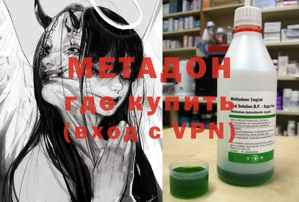 apvp Майский