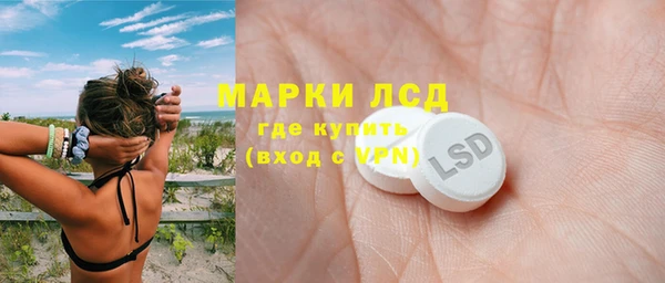 марки nbome Магас