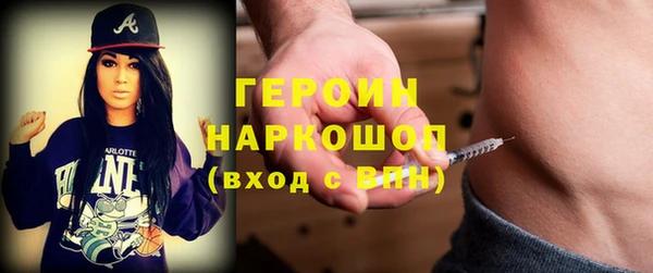 экстази Магадан