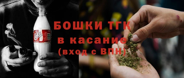 apvp Майский