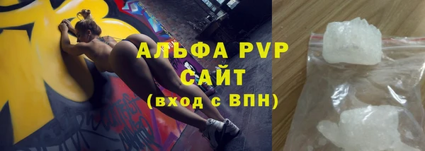 марки nbome Магас