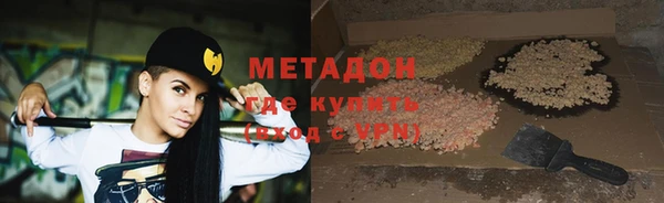 apvp Майский
