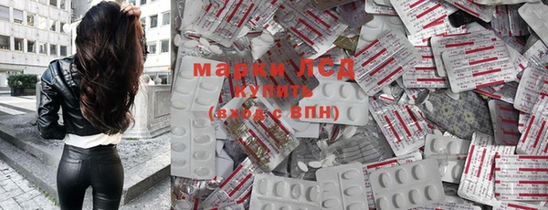 мдпв Медвежьегорск