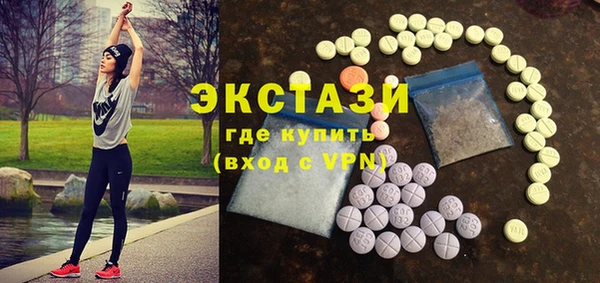 apvp Майский