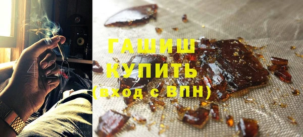 экстази Магадан