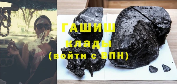 экстази Магадан
