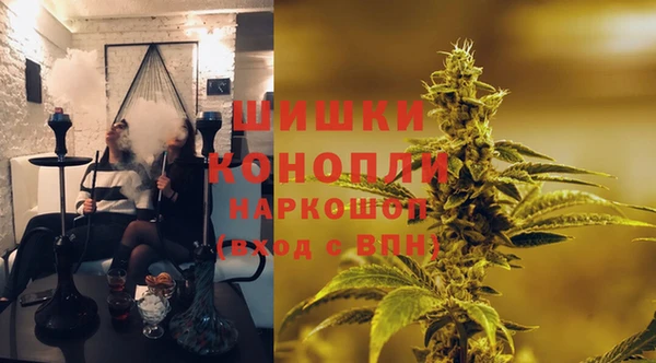 марки nbome Магас