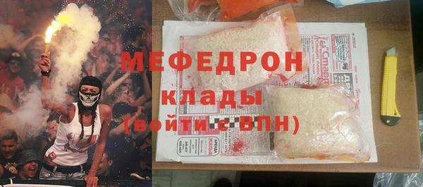 экстази Магадан