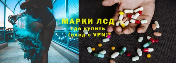 apvp Майский