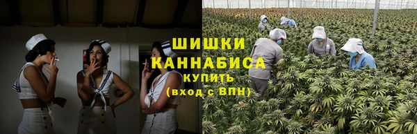 марки nbome Магас
