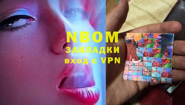 экстази Магадан