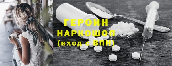 apvp Майский