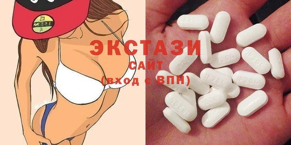марки nbome Магас