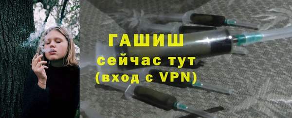 apvp Майский