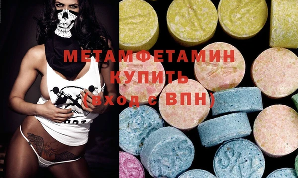 apvp Майский