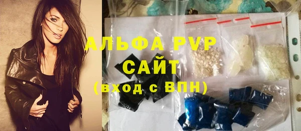 экстази Магадан