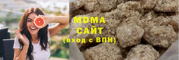 apvp Майский