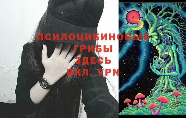 марки nbome Магас