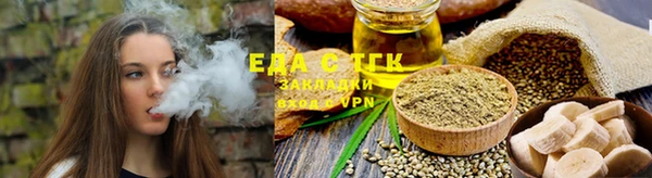 марки nbome Магас