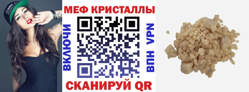МЯУ-МЯУ VHQ  Дыгулыбгей 